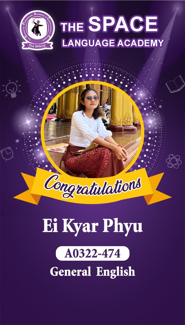 Ei Kyar Phyu